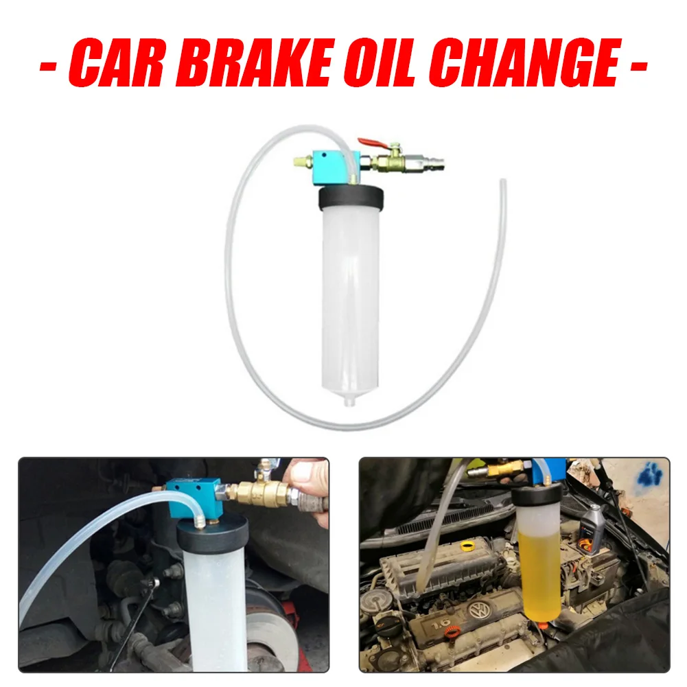 Автомобильная Тормозная жидкость инструмент для замены масла гидравлическая