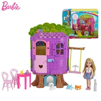 original barbie doll house club chelsea toys for girls school life toy for children barbie feeding pony baby gril dolls paly set
