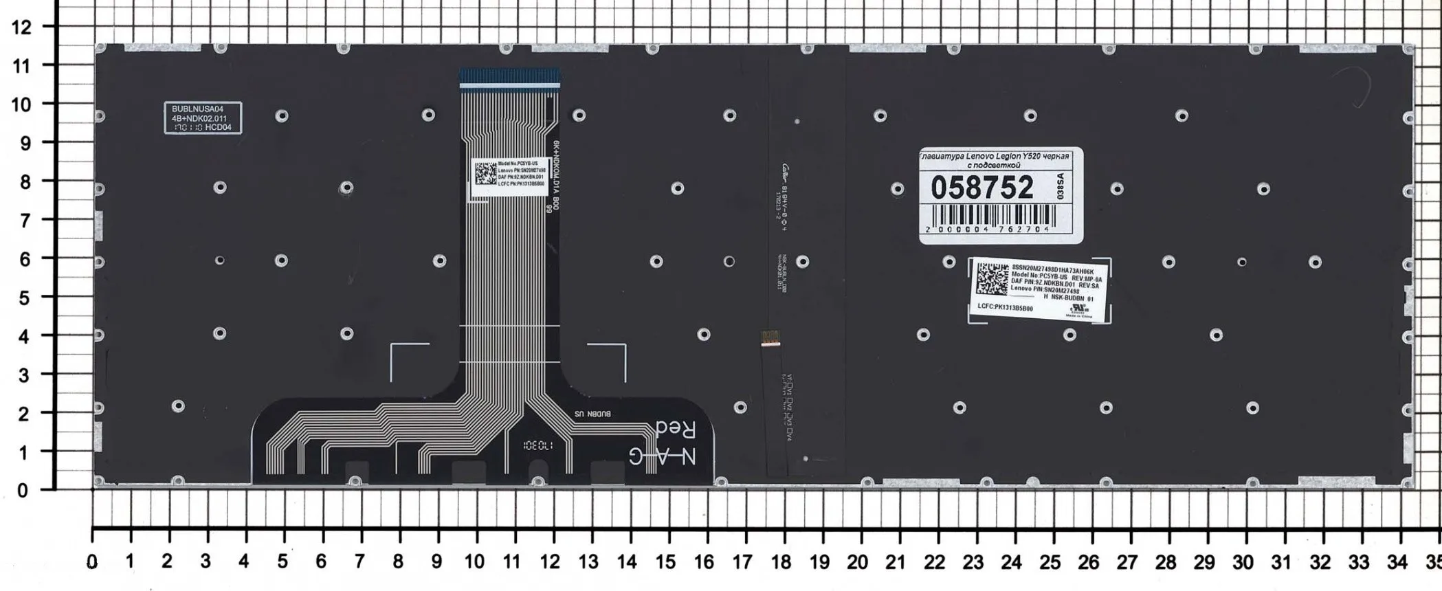 Клавиатура для Lenovo Legion Y520 Y520-15IKB черная без рамки красная подсветка | Компьютеры и
