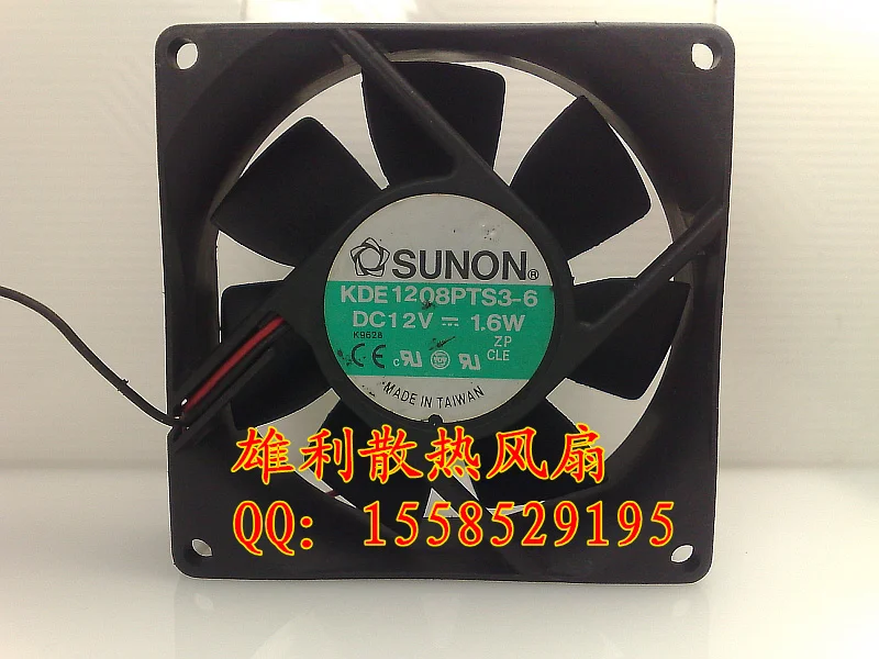 

NEW KDE1208PTS3-6 12V 1.6W 8CM 8025 2wire Motor protection cooling