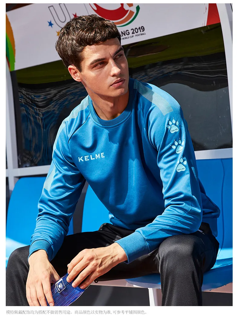 Мужские спортивные костюмы KELME для бега тренировочные плотные брюки спортивная