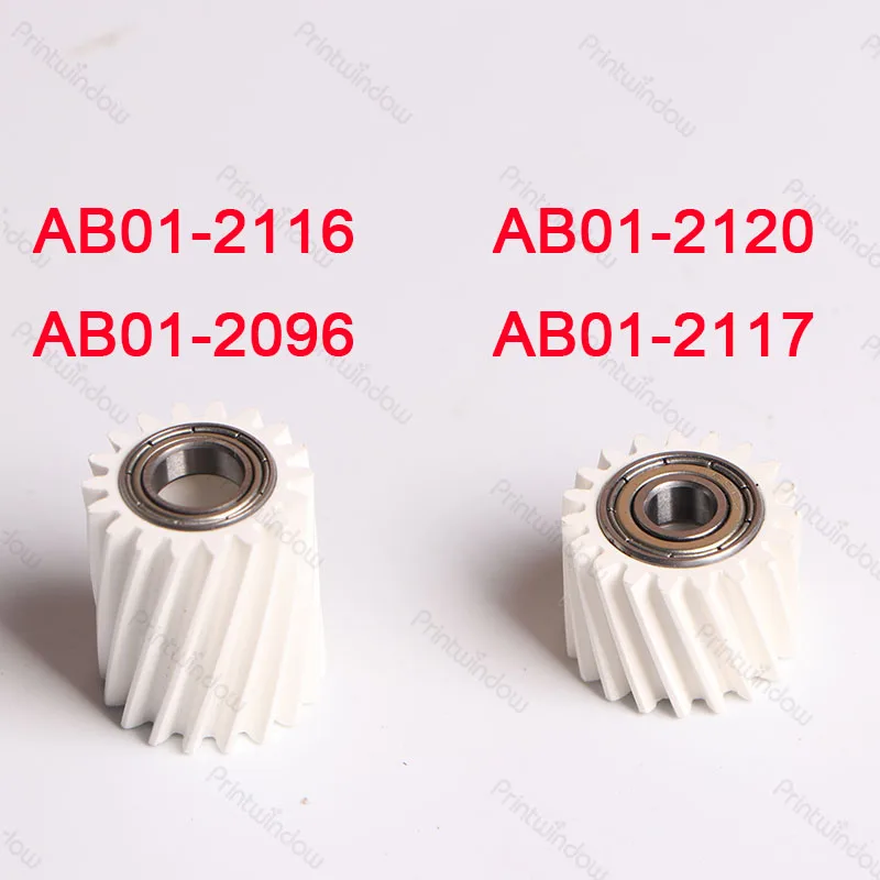 Нажимной ролик для Ricoh MP C4503 C5503 C6003 Fuser Drive Gear MPC4503 MPC5503 MPC6003 | Компьютеры и офис