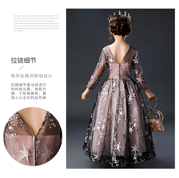 

Girls wedding princess dress flower girl net sleeve wedding dress children birthday party piano show pettiskirt