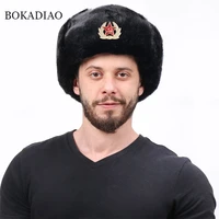 bokadiao army military soviet cccp ushanka menwomen winter earflap bomber hat warm faux fur windproof thermal hat snow ski caps