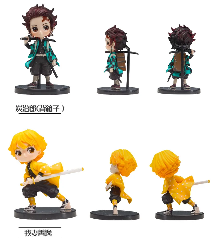Карманные аниме фигурки Q рассекающие демонов киметасу куклы no Yaiba Kamado Tanjirou Nezuko