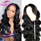 Прозрачные волнистые парики с кружевной частью, парики из бразильских волос Гума для чернокожих женщин, волнистые волосы T-образной формы, парики без повреждений, плотность 150