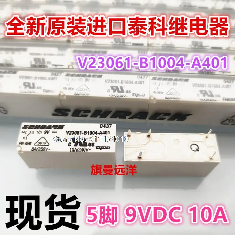 

V23061-B1004-A401 SCHRACK 9V 9VDC 5