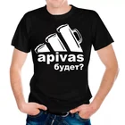Футболка с принтом для мужчины забавная футболка apivas