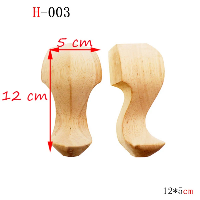 H-003 12x5cm 2 шт./компл. деревянные ножки для мебели твердой древесины цветок резьба ТВ шкаф сиденье диван ножки без покраски Прямая поставка - Цвет: H-003 12x5cm
