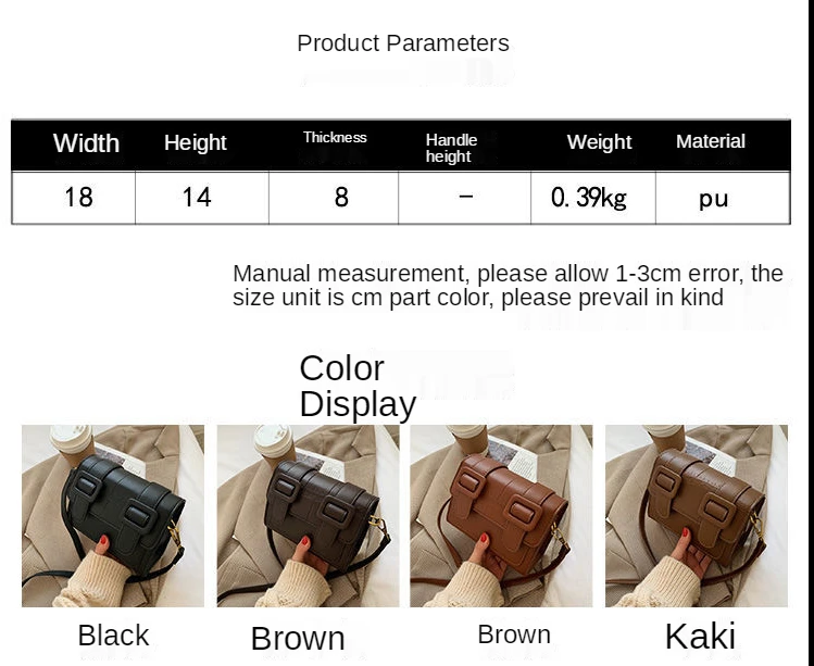 

Cambridge bag women's bag 2021 winter new tide fashion shoulder messenger bag Joker ins small square bag postman bag