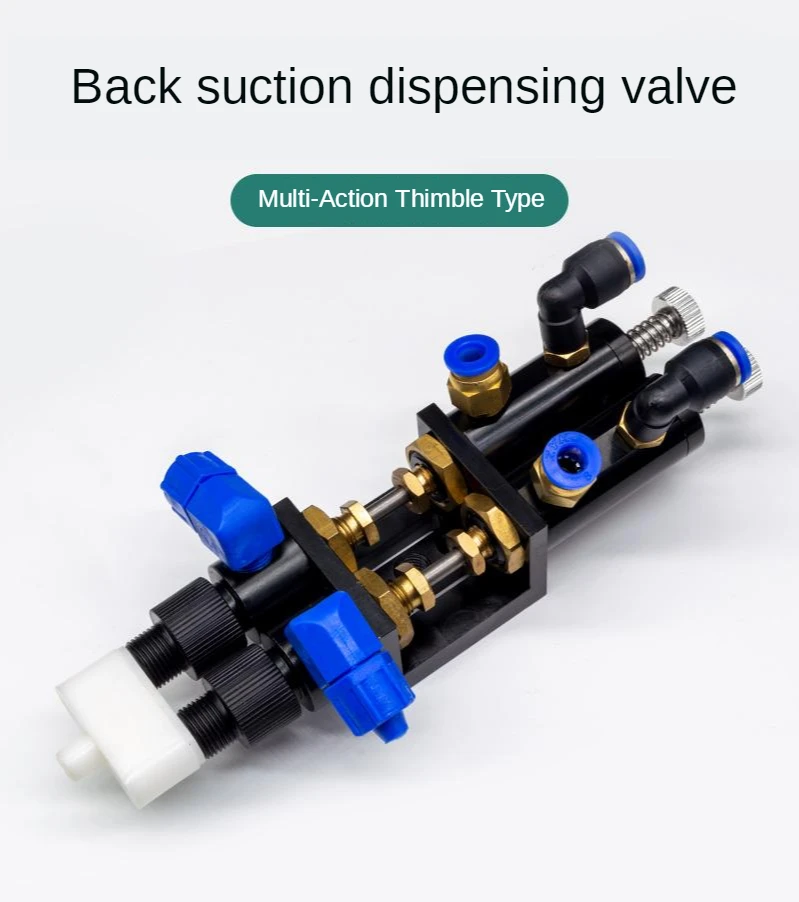 

High Precision Ab Double Liquid Dispensing Valve 1:1 Double Liquid Low Viscosity Dispensing Valve Round Interface Card