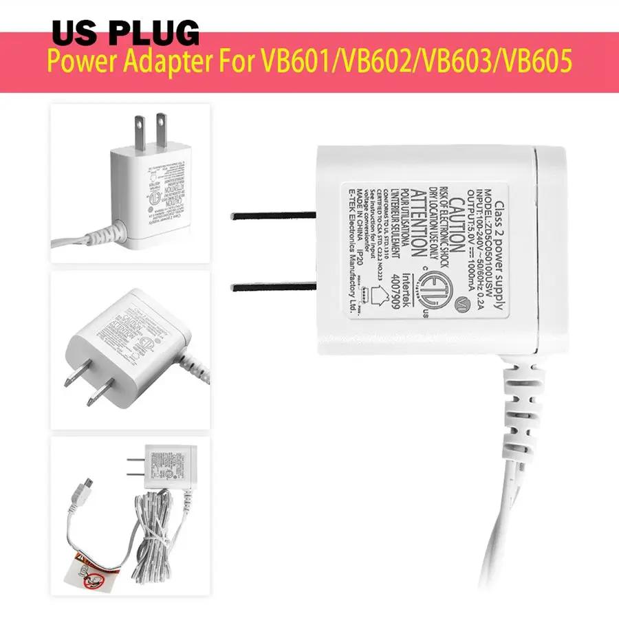 Универсальное зарядное устройство для радионяни модели VB601/VB602/VB603/VB605 |
