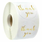100-500 шт. круглые наклейки с надписью Thank you, 1 дюйм, наклейки с покрытием из белого золота, конверты и печатки для упаковки, наклейки