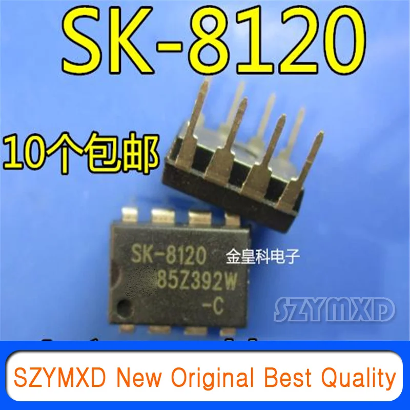 

5Pcs/Lot New Original SK-8120 DIP8 in-line Liquid Crystal Chip In Stock