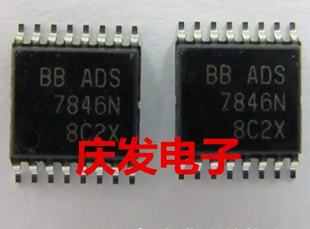 ads7846n