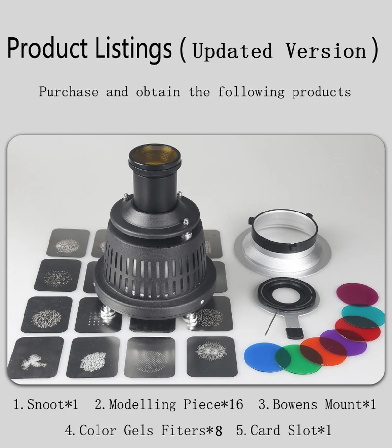 Конические Snoots для фотосъемки оптический конденсаторный цветной гель-фильтр