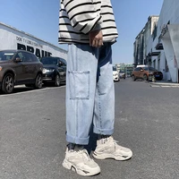 2021 fashion tooling jeans mens trendy brand loose straight autumn and winter korean style trendy wild wide leg casual trousers