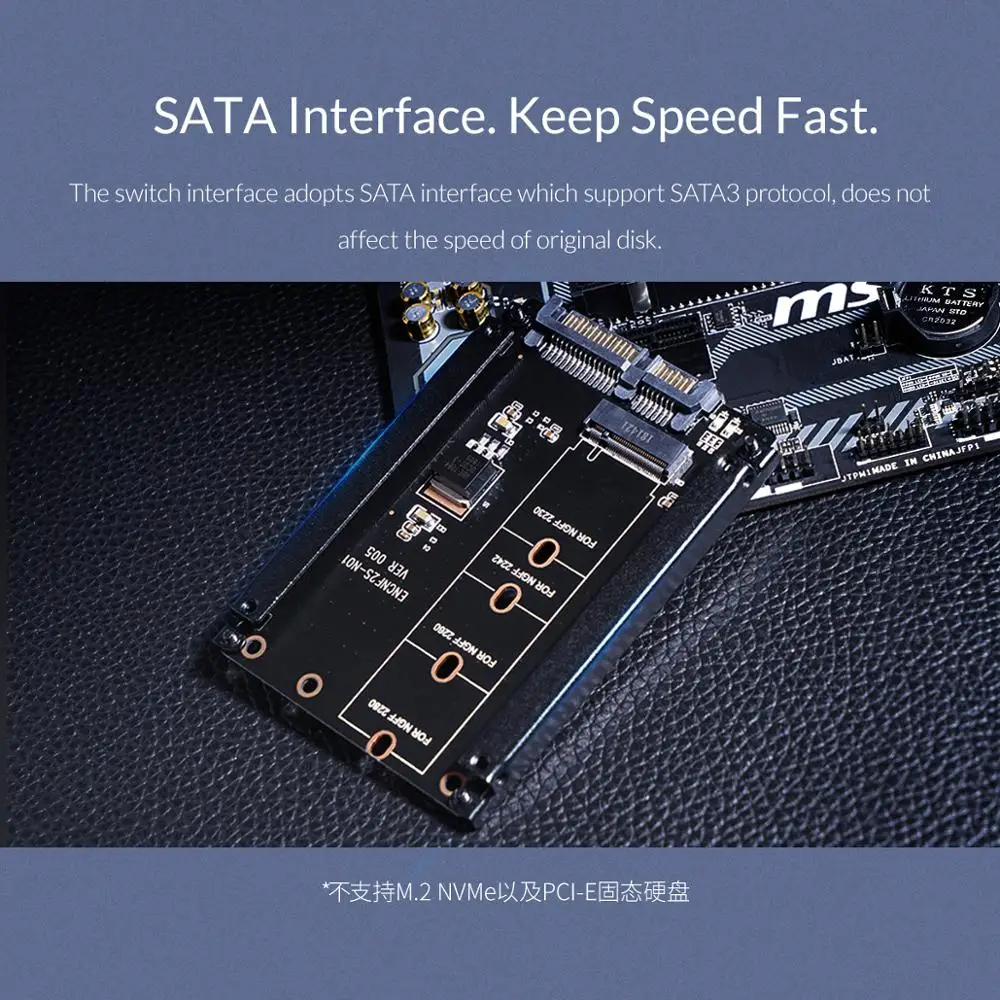 Твердотельный накопитель ORICO M.2 NGFF (SATA) SSD на 2 5 SATA адаптер для 2230/2242/2260 мм M2
