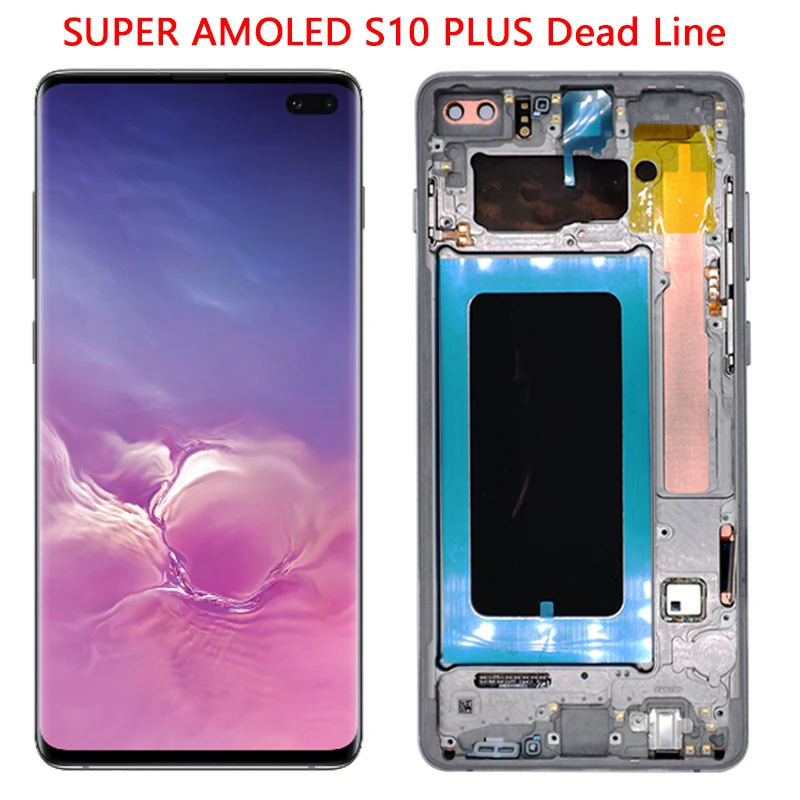 ЖК дисплей SUPER AMOLED G975 для Samsung S10 Plus с сенсорным экраном и рамкой в сборе ремонта