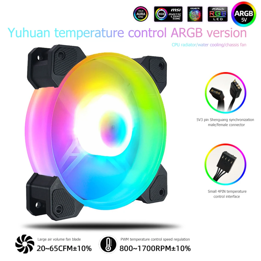 

12cm 12V 4Pin PC Case Cooler Fan for Computer Chassis CPU 5V 3Pin ARGB Lighting PWM Radiator Cooling Heatsink