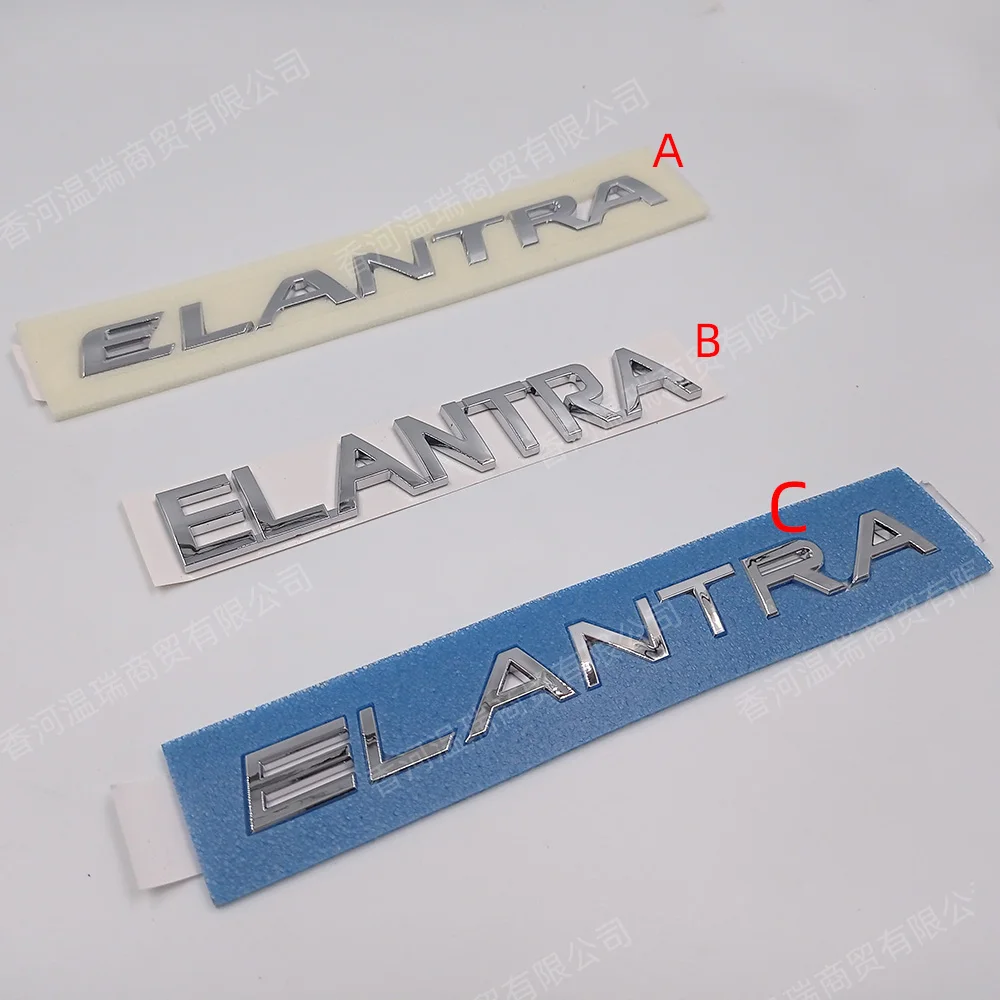 Эмблема логотипа на заднюю дверь багажника для hyundai Elantra 2002-2016 | Автомобили и