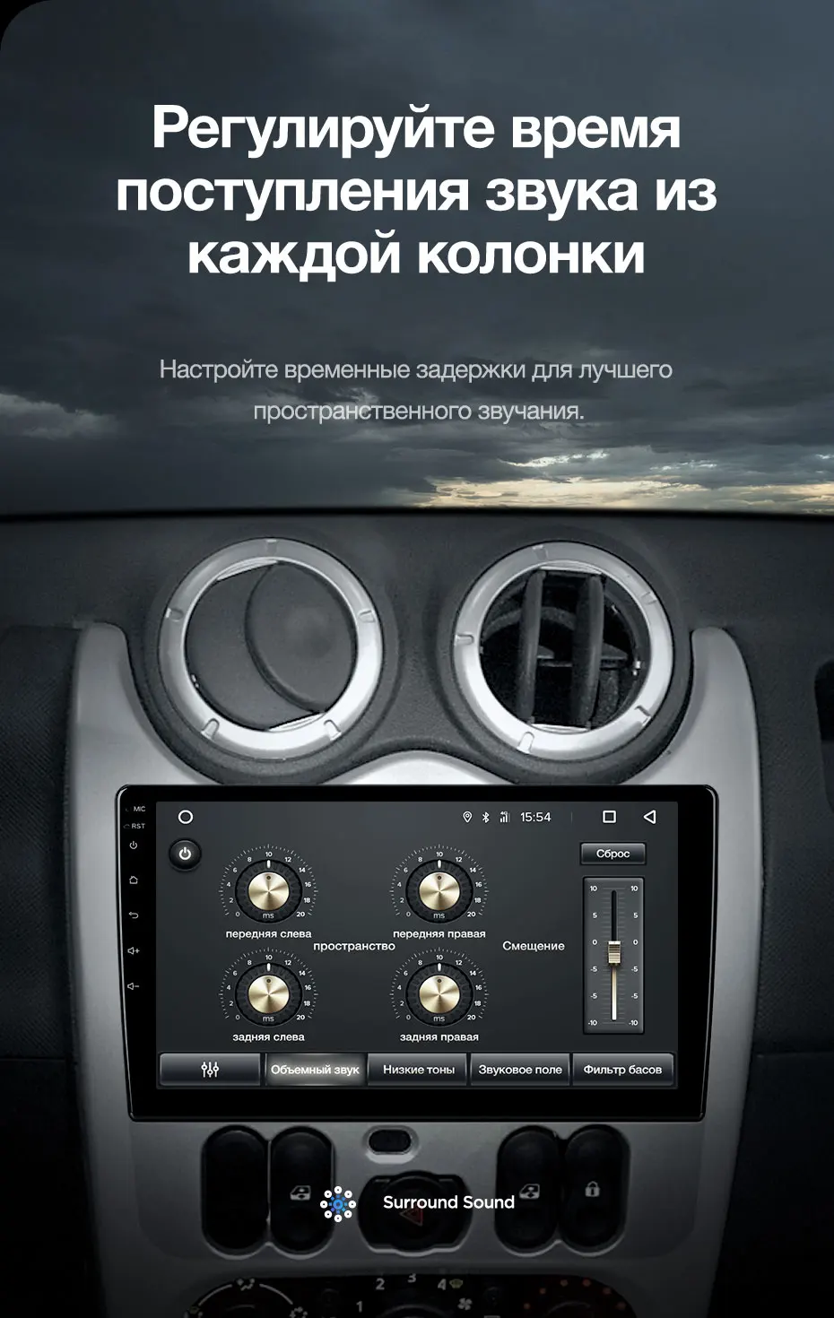 TEYES CC2 для Renault Logan I Sandero Lada Lergus Dacia автомобильный Радио Мультимедиа Видео плеер навигация gps Android 8,1 2 din DVD