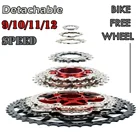 Сверхлегкая велосипедная кассета VG Sports, свободное колесо для горных велосипедов, 89101112 скоростей, отдельные велосипедные запчасти