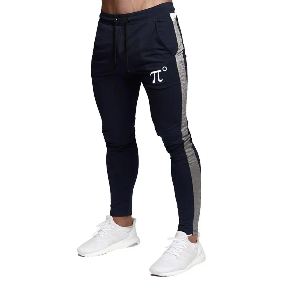 

PIDOGYM Men's Workout Active Pants Casual Fitness Joggers Running Bodybuilding gym pants Slim Fit Sweatpants