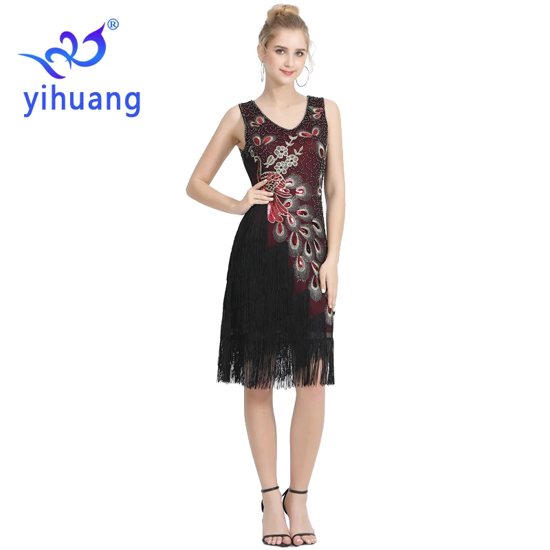 Женское платье в стиле арт-деко Great Gatsby винтажное с v-образным вырезом и бусинами