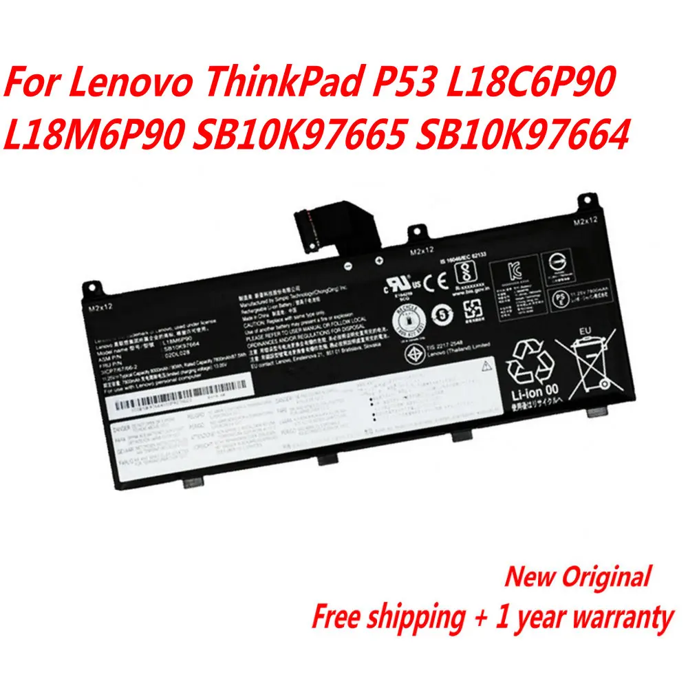 Высокое качество 02DL028 02DL029 аккумулятор для ноутбука Lenovo ThinkPad P53 L18C6P90 L18M6P90 SB10K97665