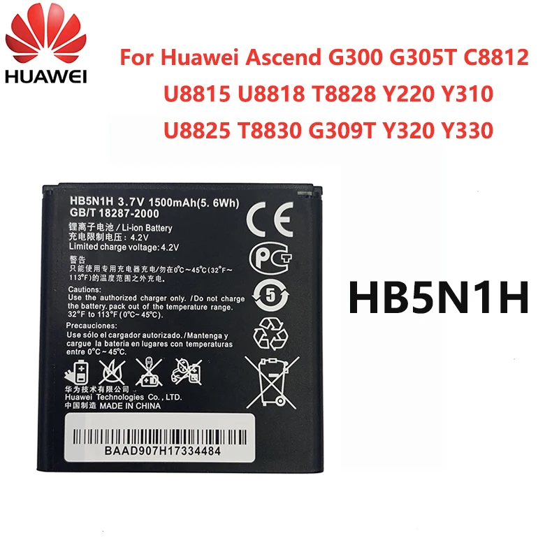 100% оригинал Huawei Ascend G300 батарея замена HB5N1H 1500mAh для G305T C8812 U8815 U8818 T8828 | Мобильные