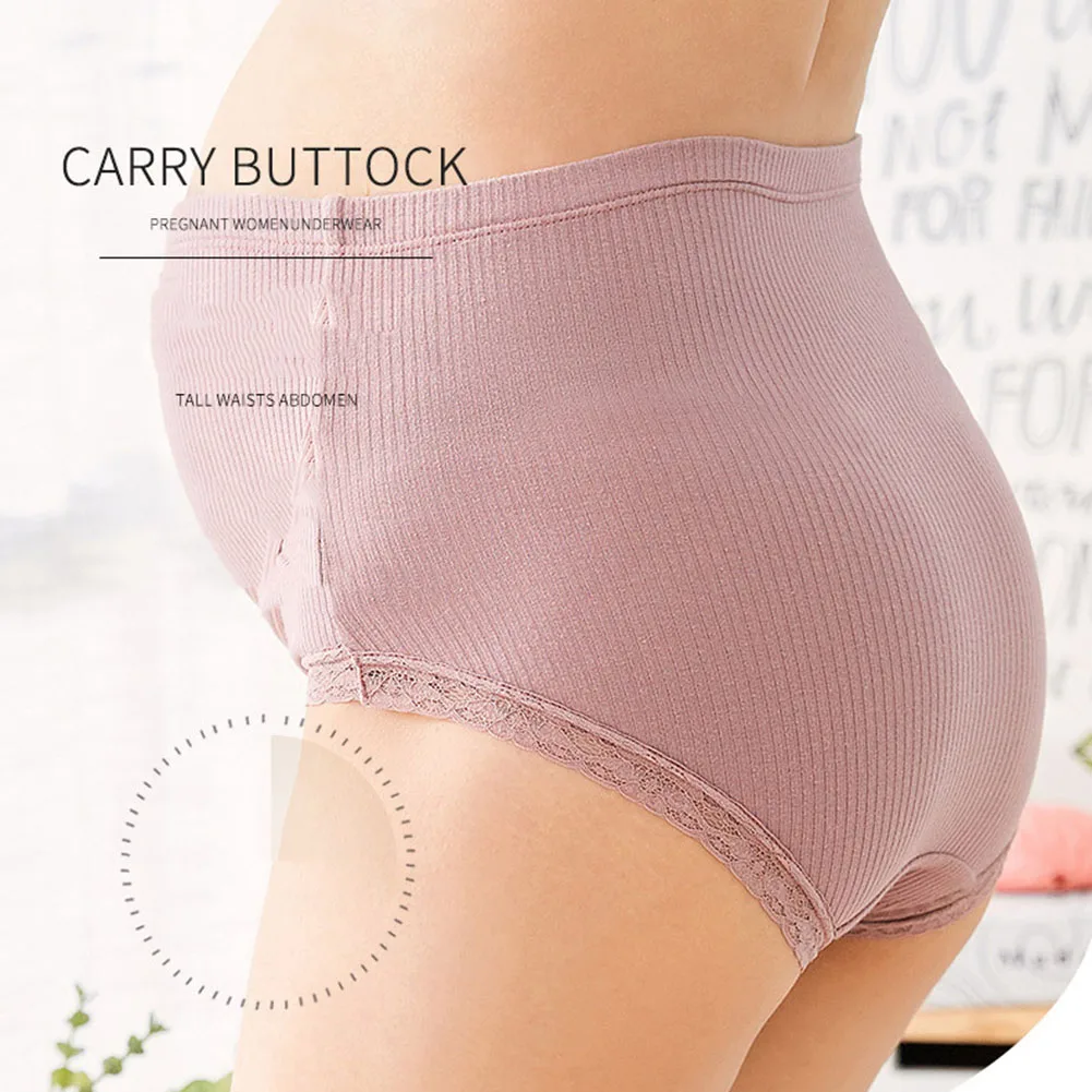 Трусики женские с высокой талией однотонные бесшовные мягкие уход за животом