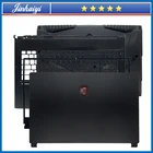Верхний чехол для ноутбука MSI GL75 MS-17E2, 17E4, 17E5, 17E7