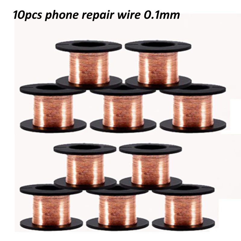 Пинцет для ремонта iPhone IC суперпрочный пинцет из титанового сплава материнская