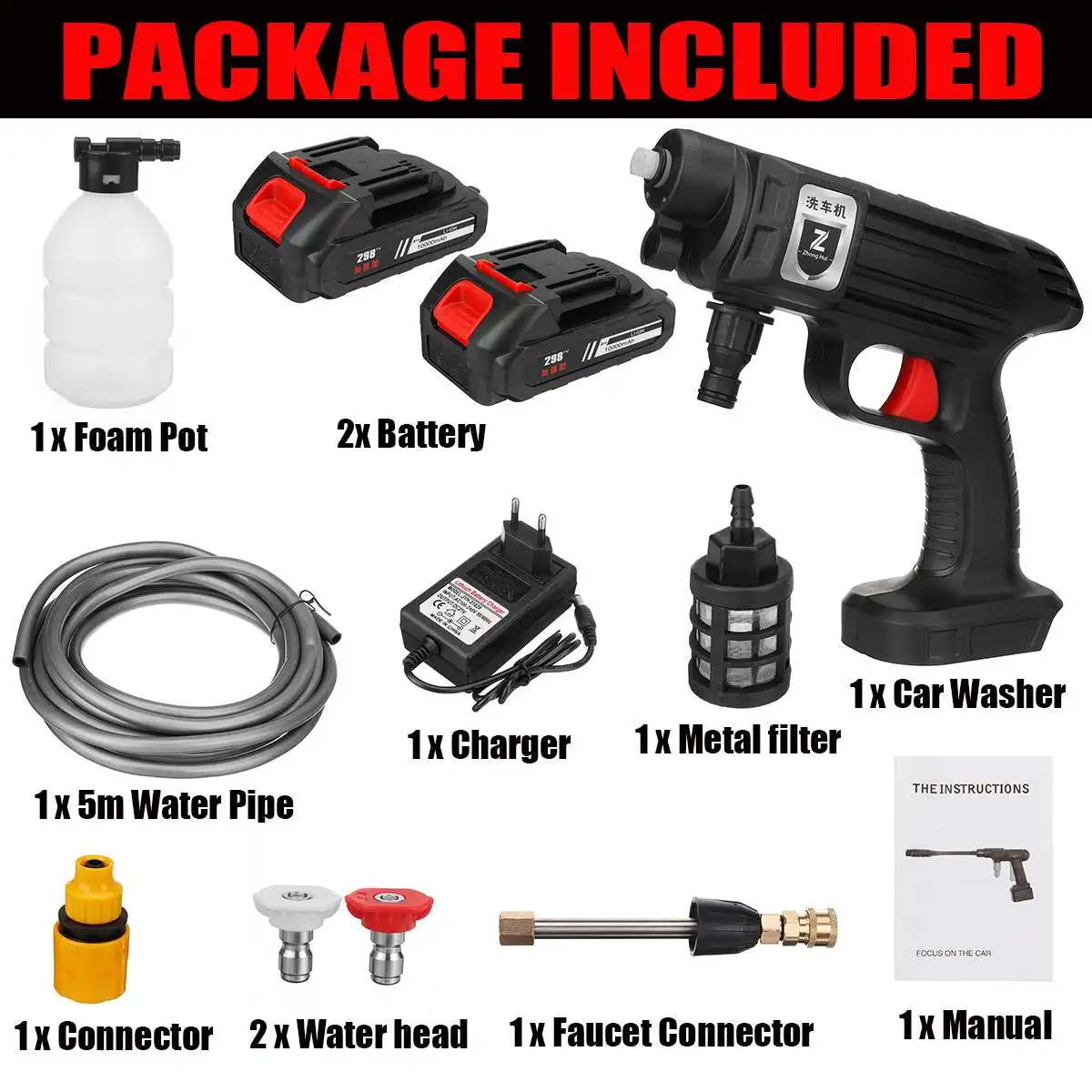 Беспроводной пистолет для мойки автомобиля под высоким давлением 90 бар 1500 Вт