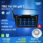 Автомагнитола DSP Android 10 для VW Volkswagen Golf 7 mk7 2013-2017, автомагнитола, мультимедийный DVD-плеер, GPS-навигация, стерео, RDS, 2din, SWC