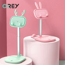 Cute Deer Sytle Bunny Stand  Adjustable Desk Phone Holder Desktop Stand Portable Tablet Phone Holder For iPhone iPad Tablet