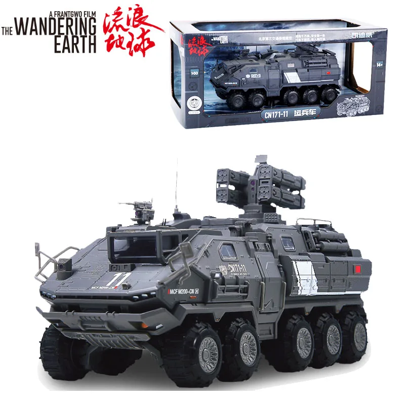 3D автомобиль пластиковый армейский зеленый танк грузовик пушка Игрушечная