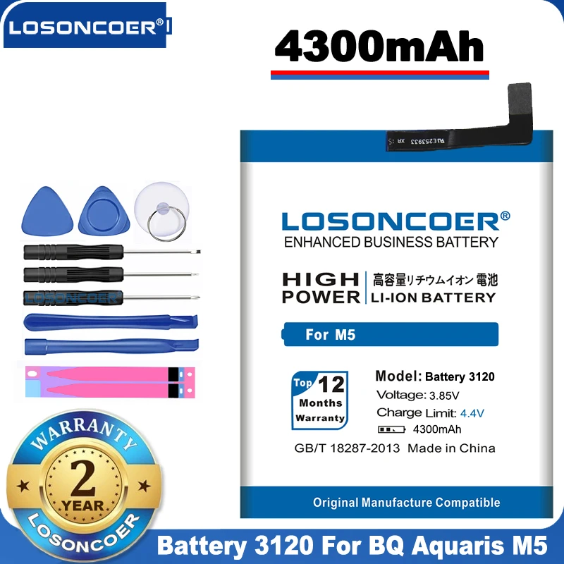 100% оригинал LOSONCOER 4300 мАч 3120 1ICP5/60/71 высокое качество батарея для BQ Aquaris M5 +