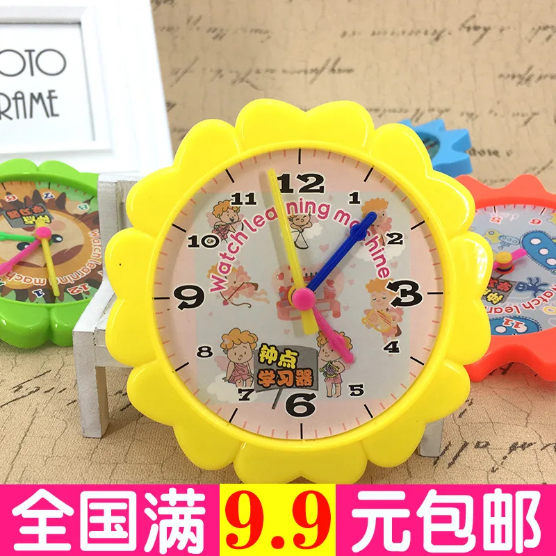 Начальная школа детский сад часы Обучающие аппараты моделирование модель