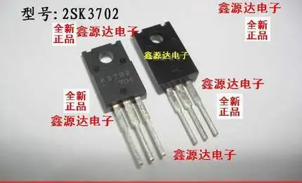 Флейта 2SC1941-L флейта 2scночь выпуска 1000 года модель 2SK3702 K3702 UC3844B 3844B 63V UF GBU606 GBU1010 U1010 |