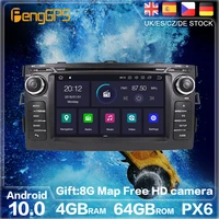 android 10 px6 for toyota auris corolla 2006 2012 gps navigation auto radio stereo car dvd multimedia auto player headunit 2din