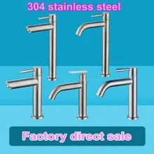 304 Stainless Steel Single Cold Quickly Open Type Kitchen & Basin Faucet Rust And Corrosion Resistance Bathroom Sink Water Tap