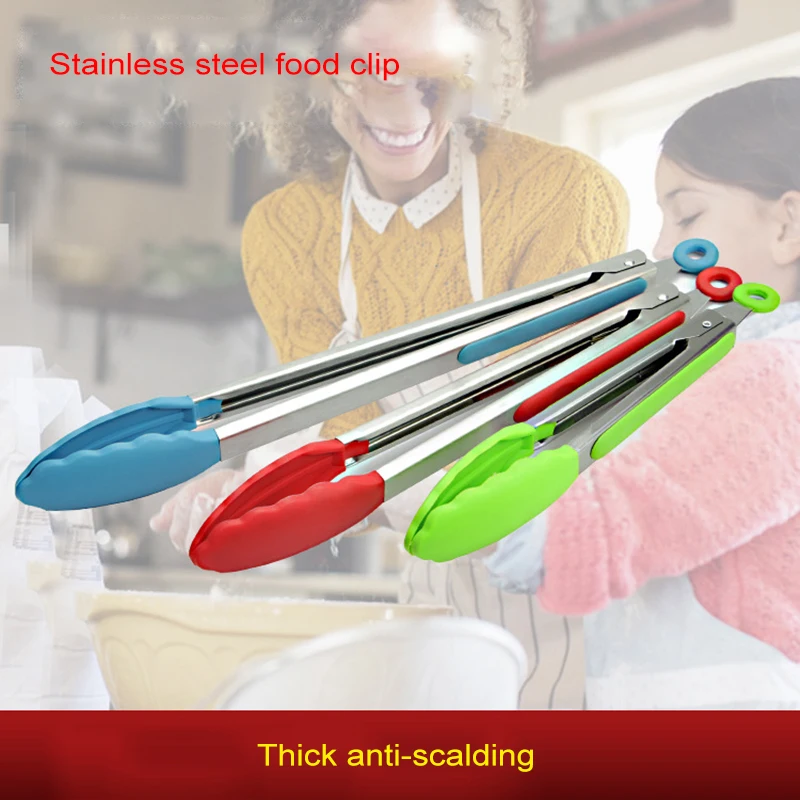 Зажим из нержавеющей стали для еды высокотемпературный зажим барбекю гриля