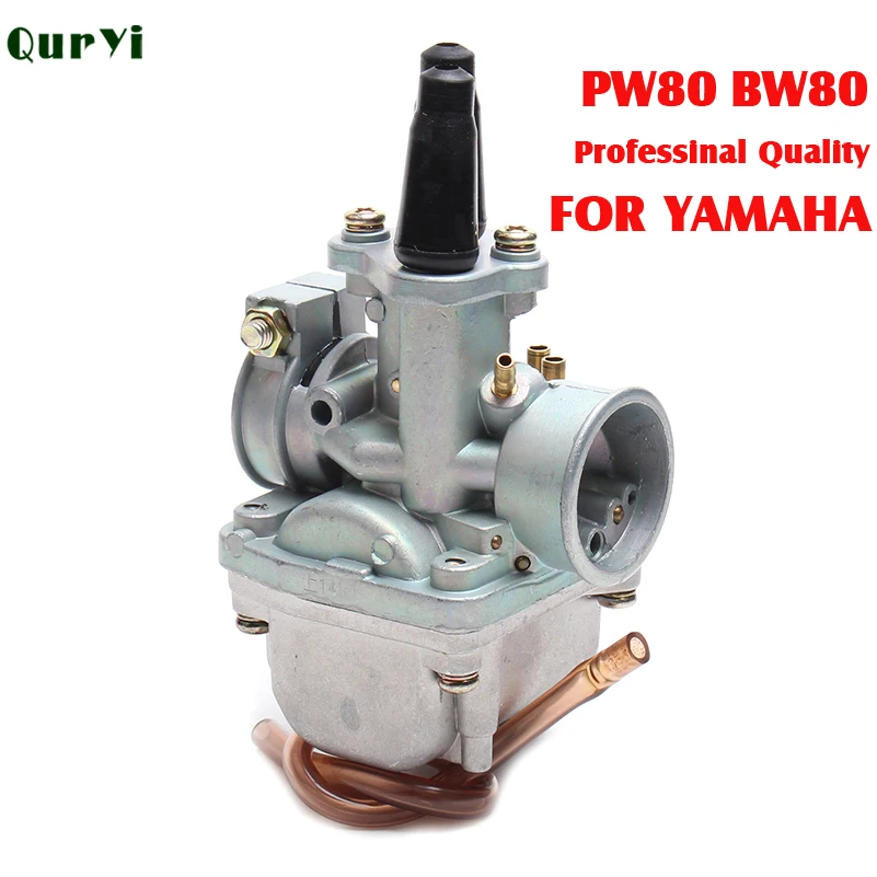 Карбюратор для мотоцикла карбюратор с масляным фильтром и бензиновой трубкой