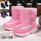 Новинка 2021, зимняя детская обувь, водонепроницаемые австралийские ботинки, детские зимние ботинки, брендовые резиновые ботинки для девочек и мальчиков, модные кроссовки