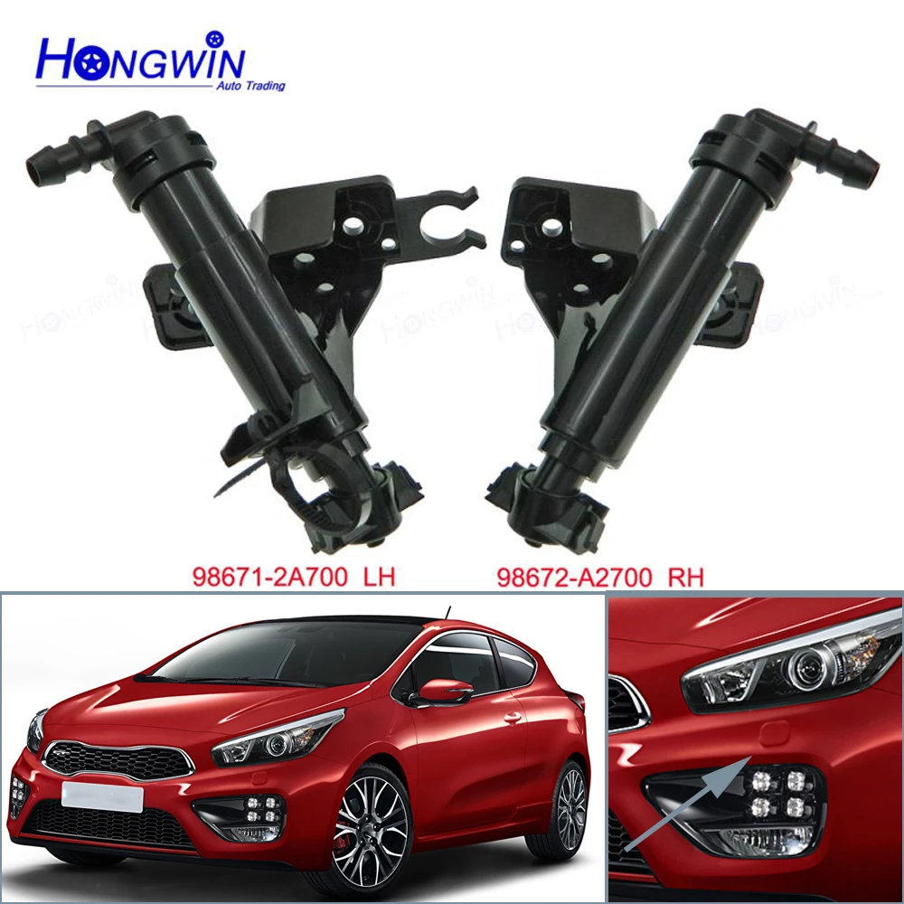 

Мойка передней левой и правой фары, насадка распылителя для очистки для KIA CEED 2012 2013 2014 2015 2016 98671-A2700