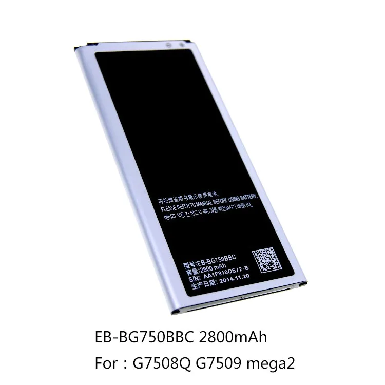 Фотоаккумулятор для Samsung S5 G900S G903F G9008V 9006V Note4 N910 G7508Q G7509 mega2 | Мобильные телефоны и