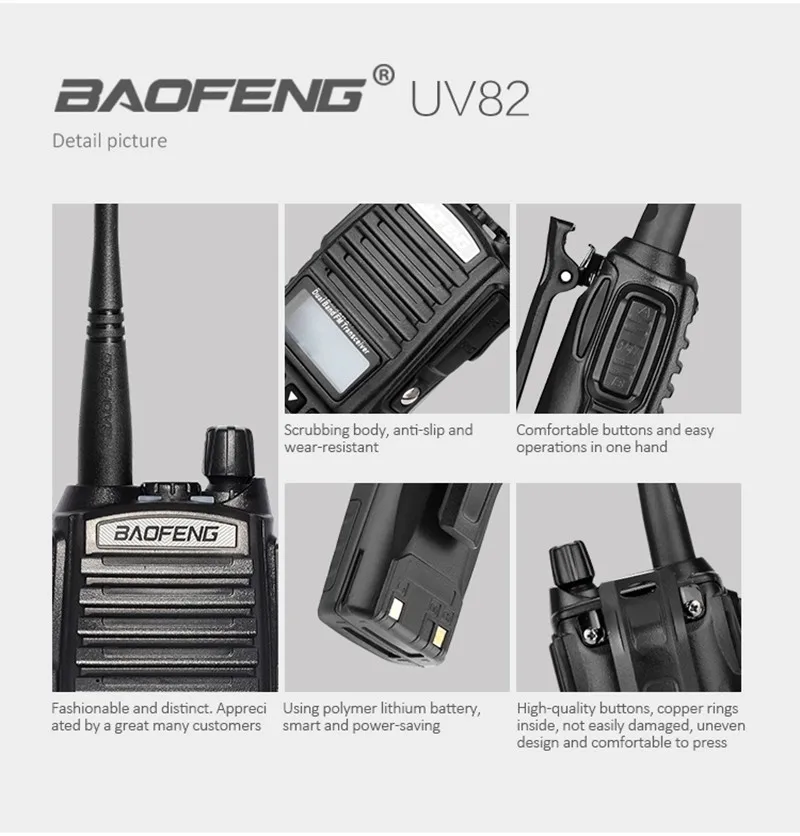 2 шт. Baofeng UV-82 двухдиапазонный УКВ/УВЧ 136-174/400-520 МГц 8 Вт портативный радиопередатчик FM водонепроницаемый двухсторонний радиолюбительский сканер