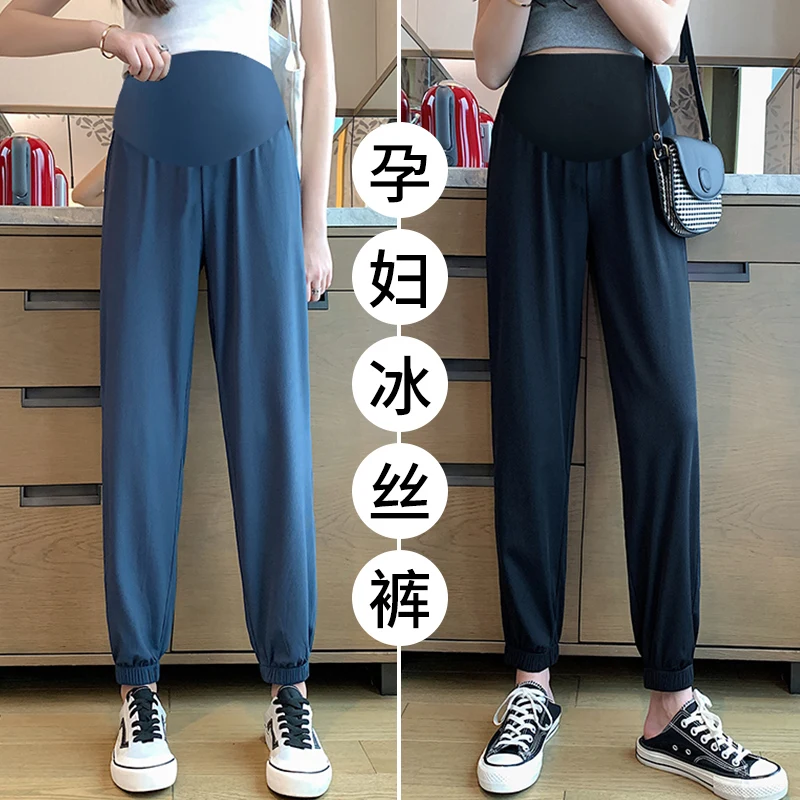

659# Summer Cool Ice Feel Maternity Jogger Pants Elastic Waist Belly Straight Loose Clothes for Pregnant Women Casual Pregnancy